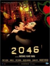 2046.2004.CHINESE.2160p.UHD.BluRay.x265-SWTYBLZ