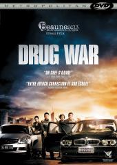 Drug.War.2012.MULTi.1080p.BluRay.x264-ULSHD
