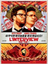 L'Interview qui tue ! / The.Interview.2014.1080p.BluRay.x264-SPARKS