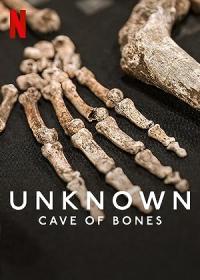 Dans l'inconnu: La grotte aux ossements