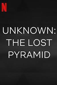 Dans l'inconnu: La pyramide perdue